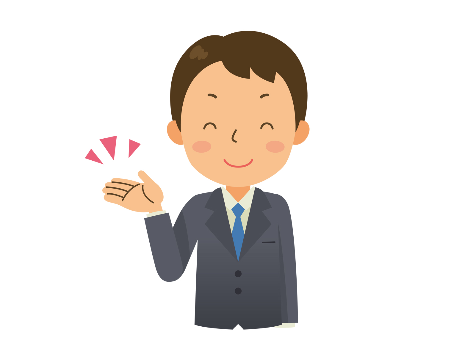 バッグの香水を消す