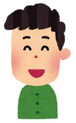 中古バッグの香水臭を解決します。