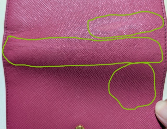 革修復どっとコム口コミ　ビフォー①